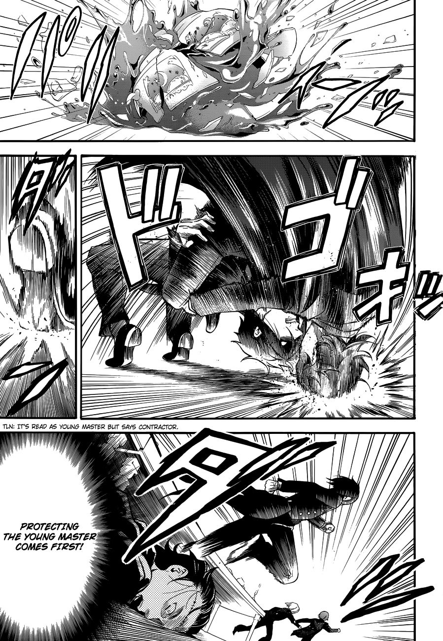 Read Kuroshitsuji Manga Online