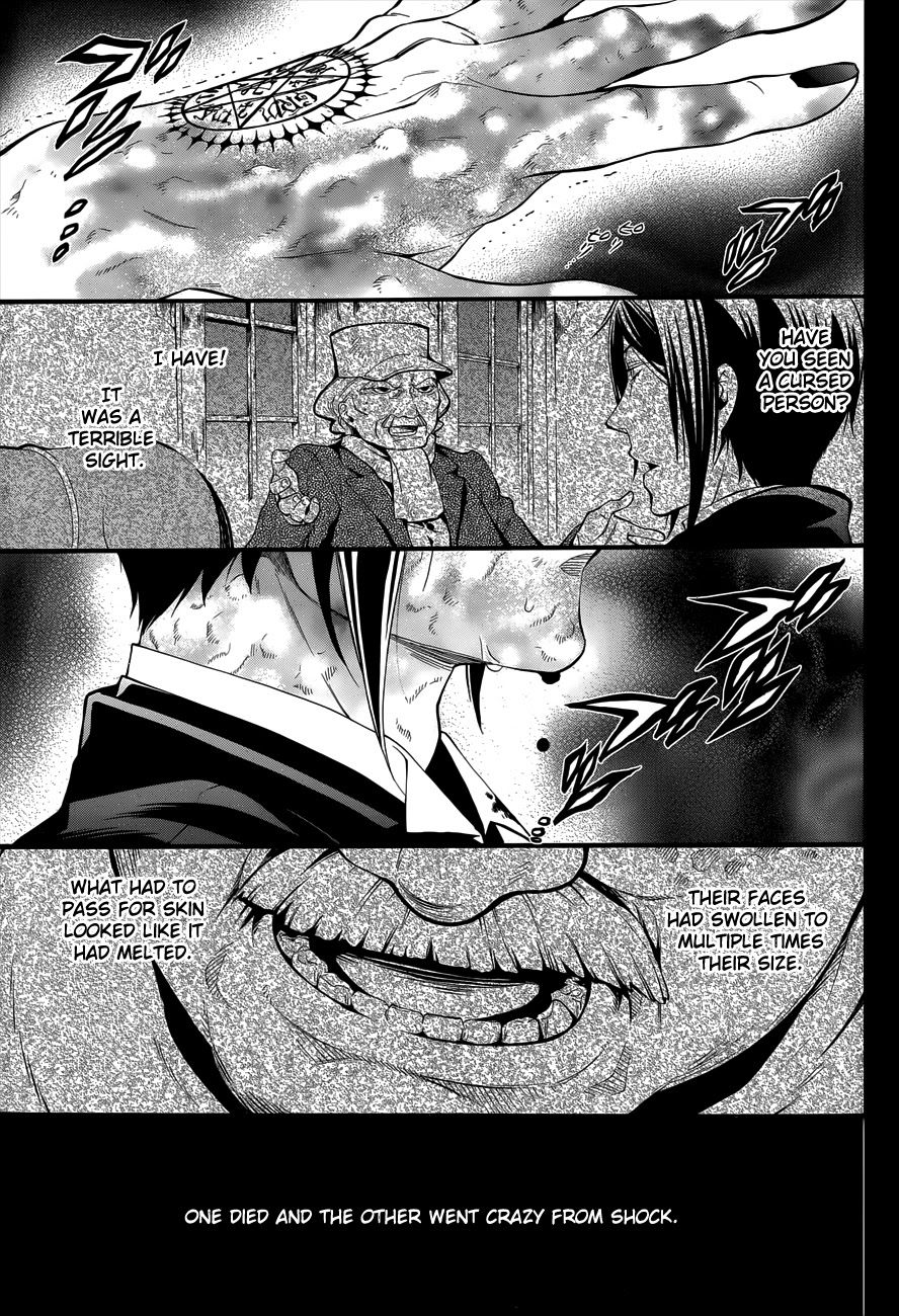 Read Kuroshitsuji Manga Online