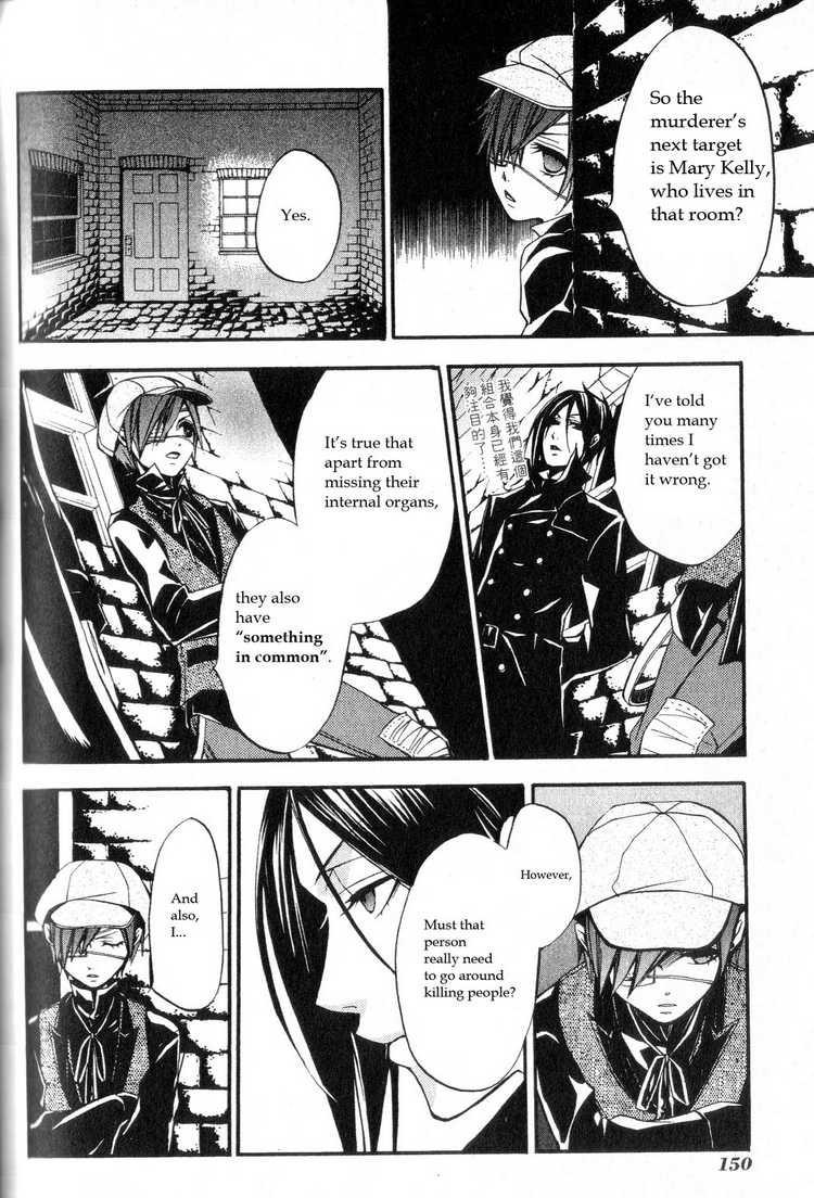 Read Kuroshitsuji Manga Online