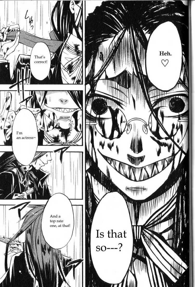 Read Kuroshitsuji Manga Online
