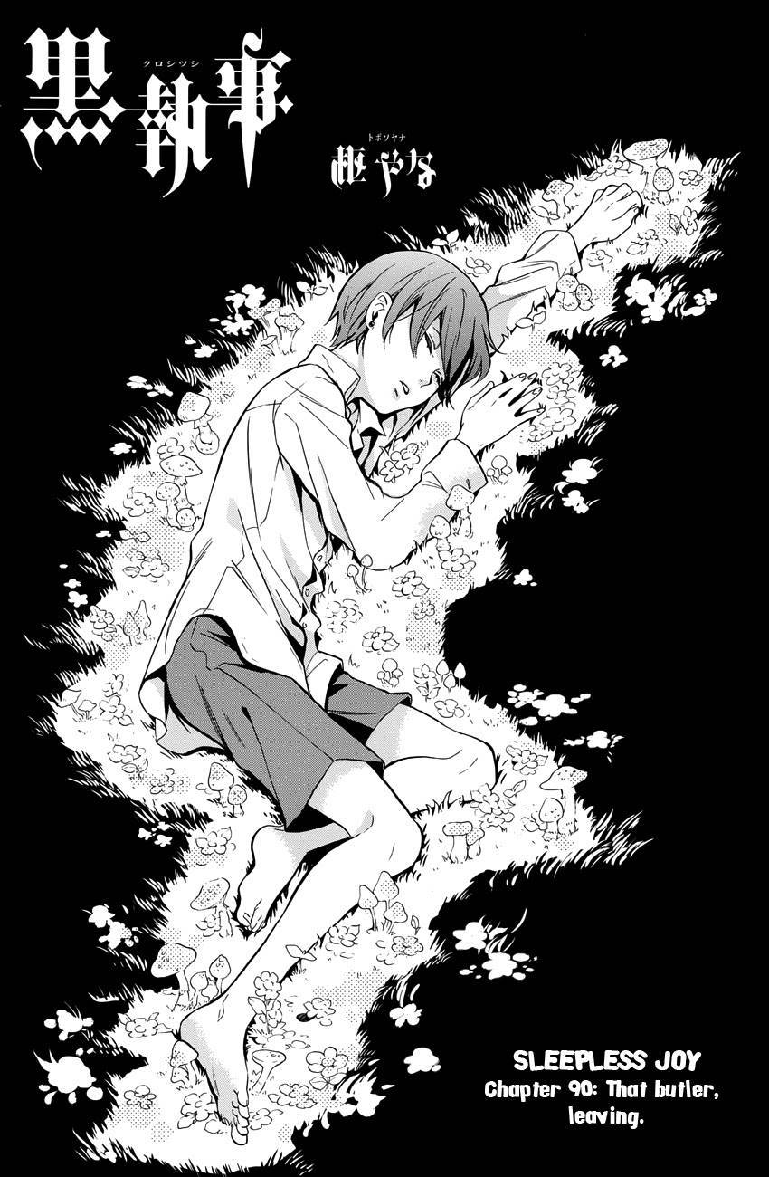 Read Kuroshitsuji Manga Online