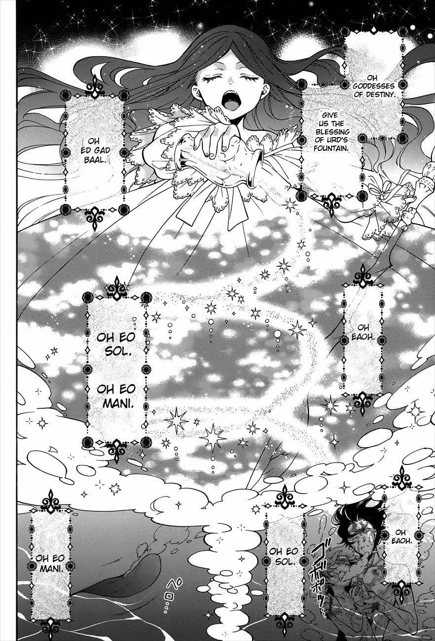 Read Kuroshitsuji Manga Online