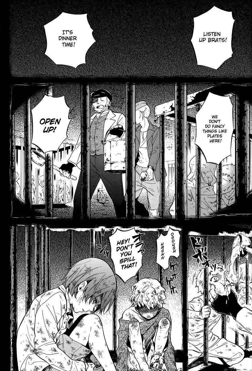 Read Kuroshitsuji Manga Online