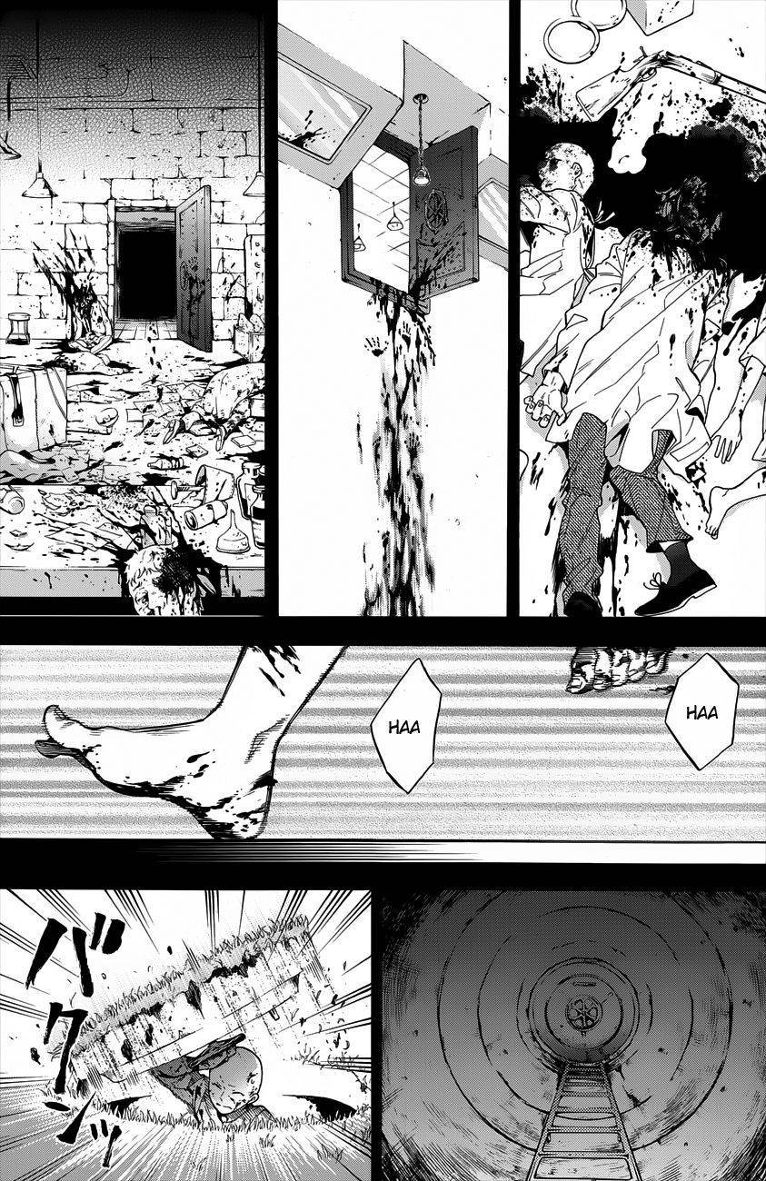 Read Kuroshitsuji Manga Online