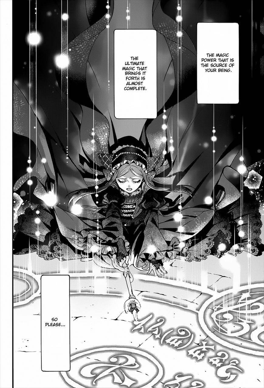 Read Kuroshitsuji Manga Online