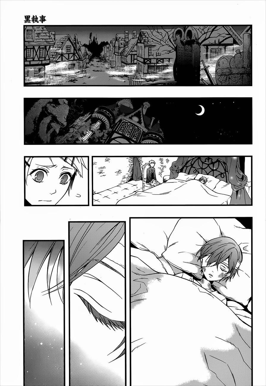 Read Kuroshitsuji Manga Online