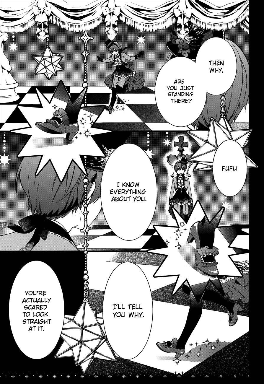 Read Kuroshitsuji Manga Online
