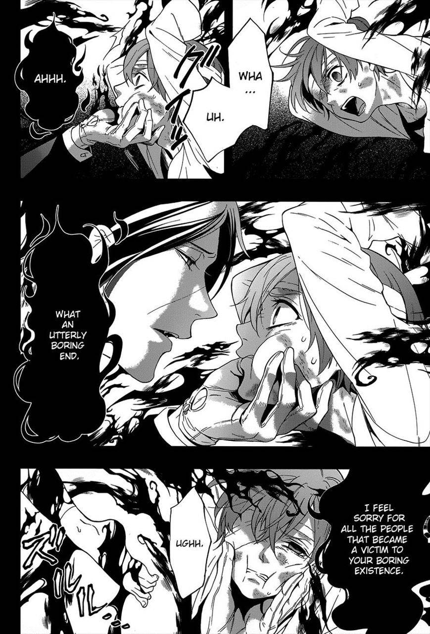 Read Kuroshitsuji Manga Online