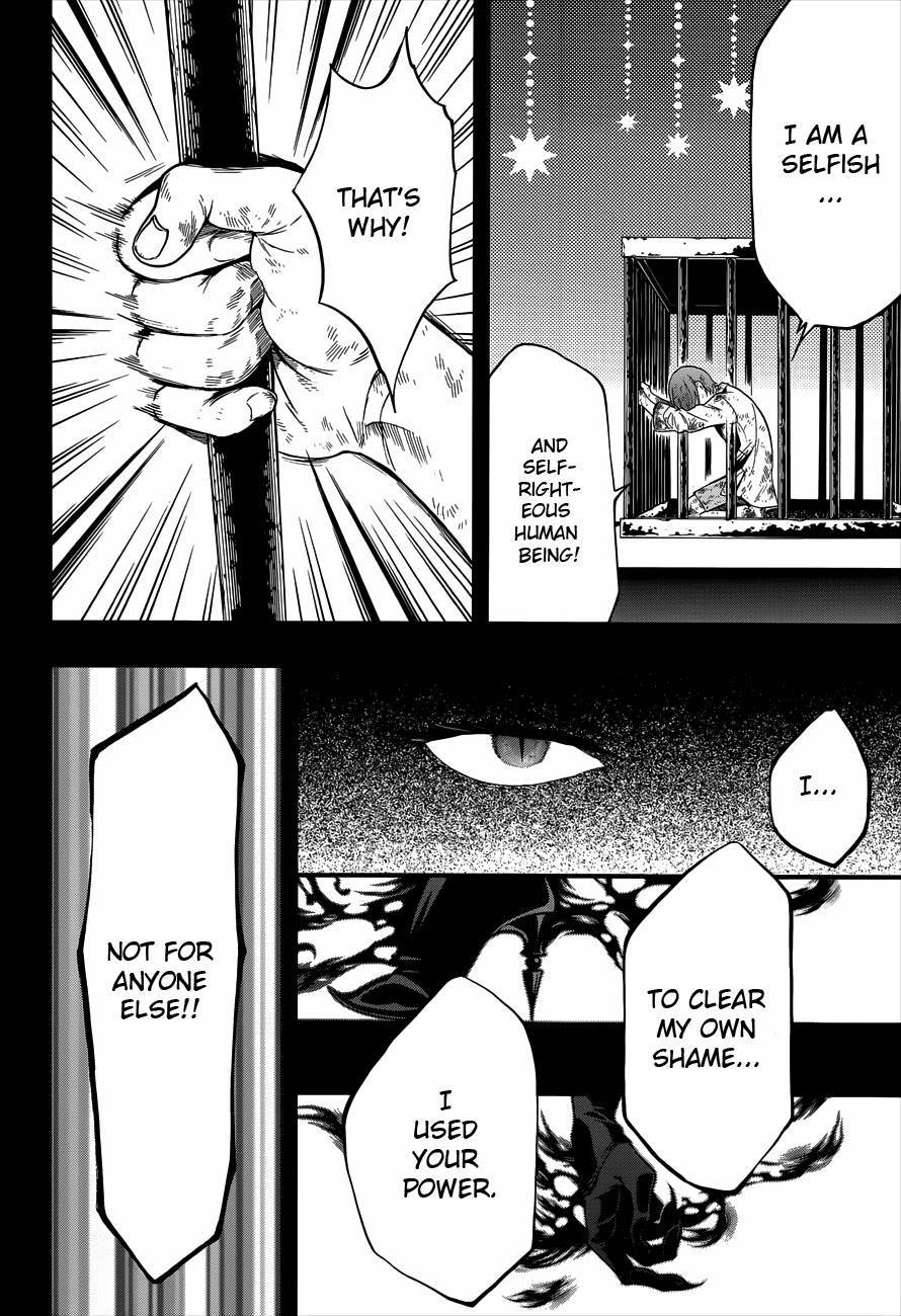 Read Kuroshitsuji Manga Online