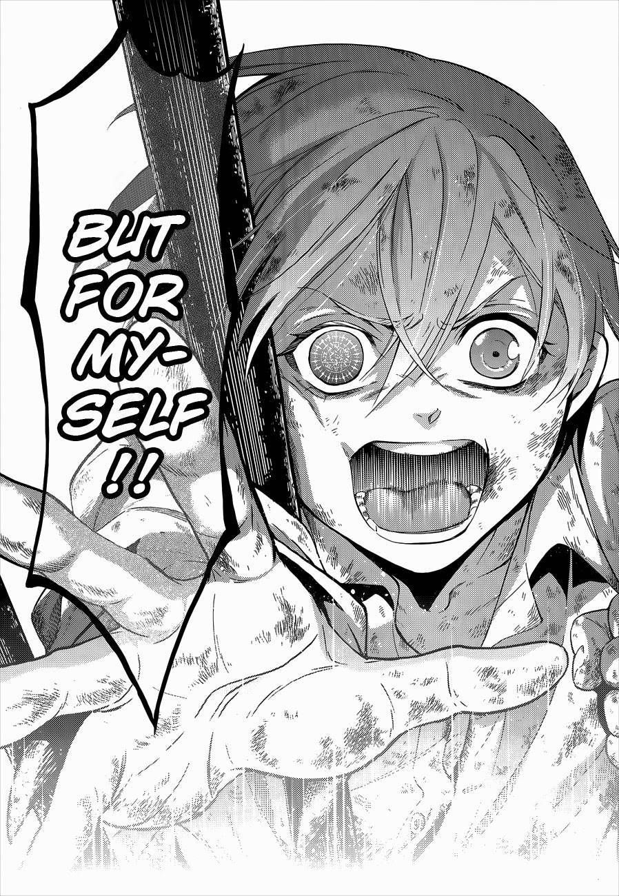 Read Kuroshitsuji Manga Online