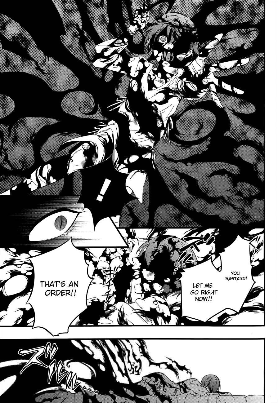 Read Kuroshitsuji Manga Online