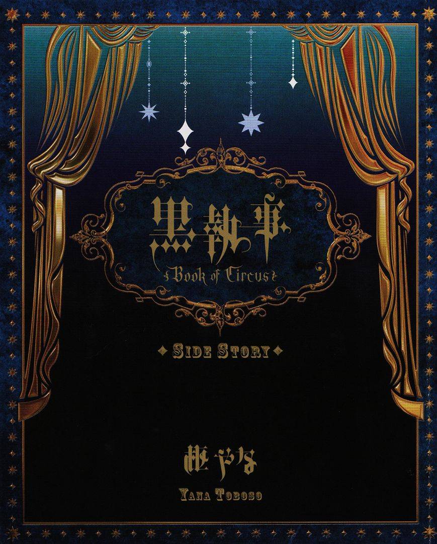 Read Kuroshitsuji Manga Online