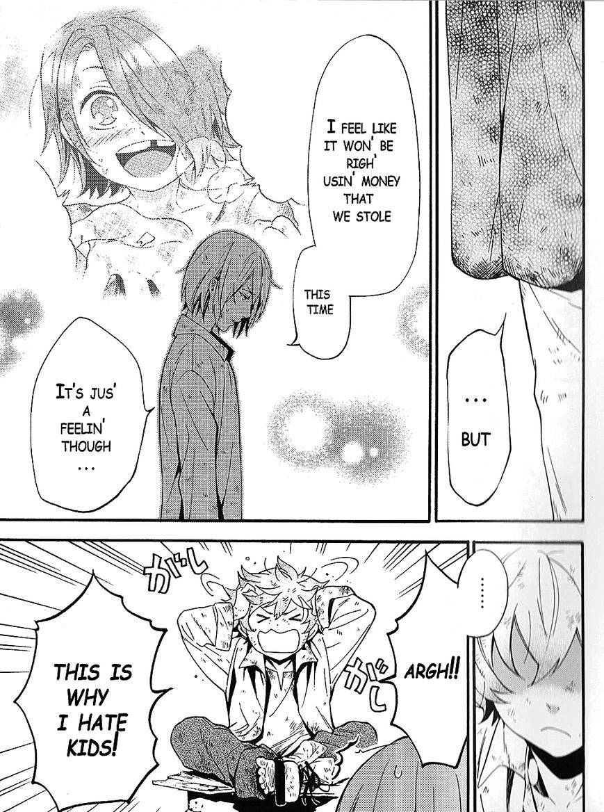 Read Kuroshitsuji Manga Online