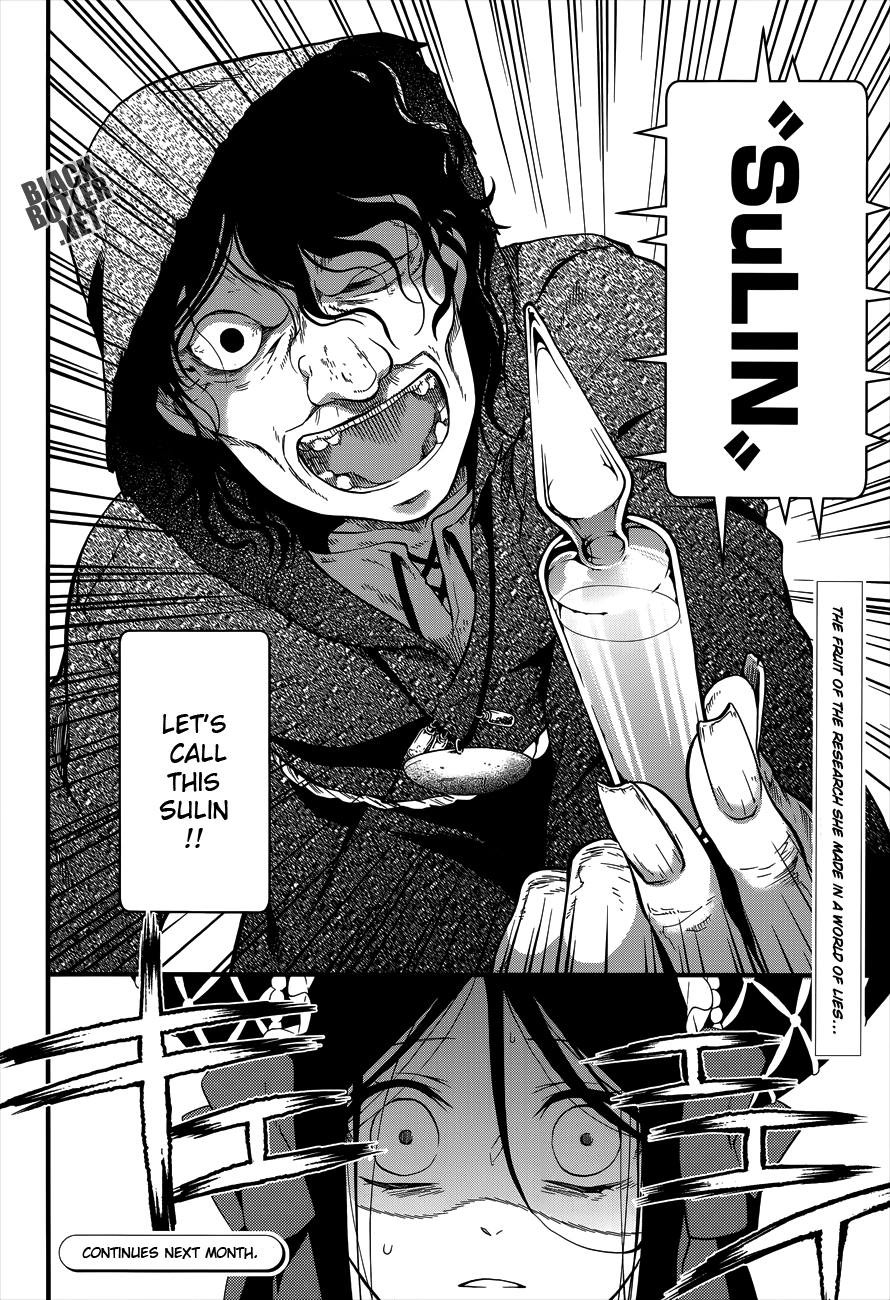 Read Kuroshitsuji Manga Online
