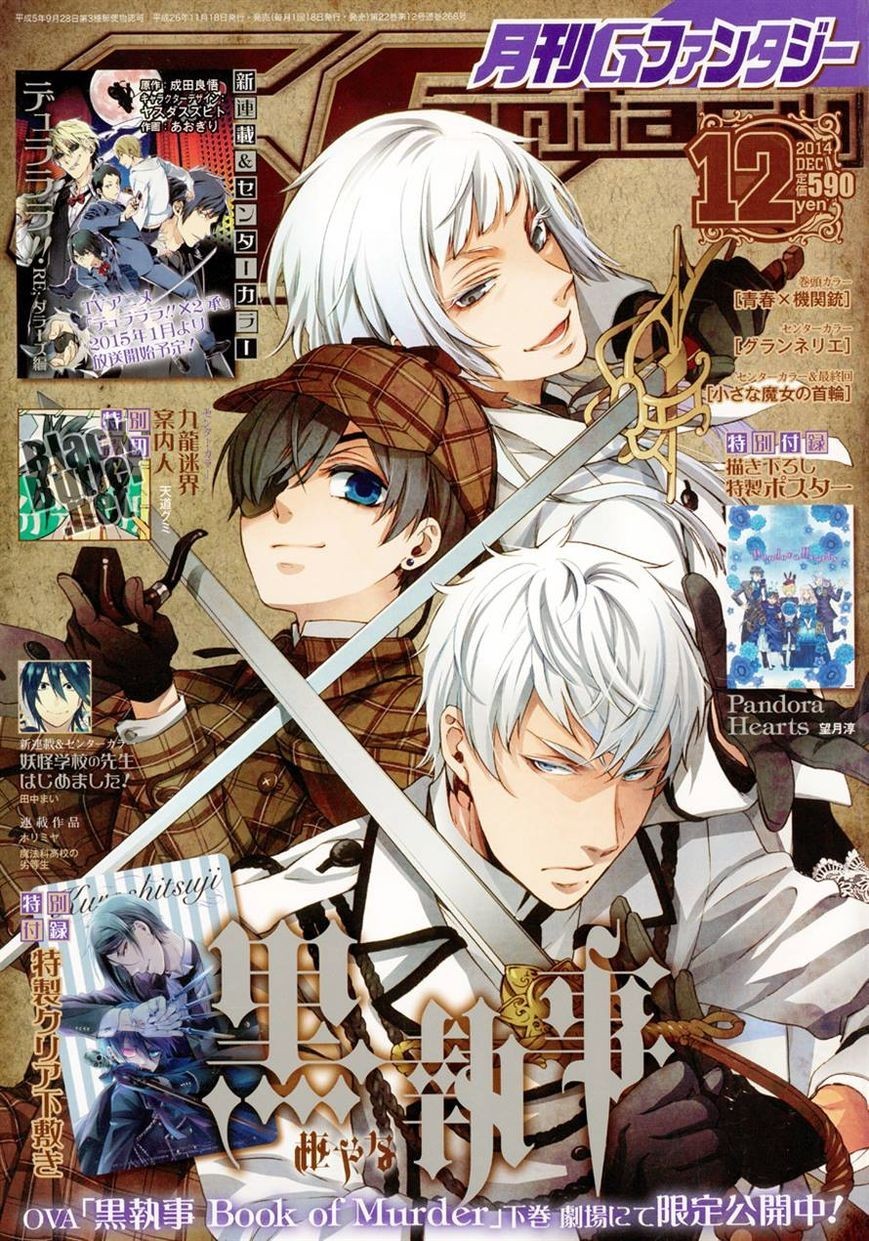Read Kuroshitsuji Manga Online