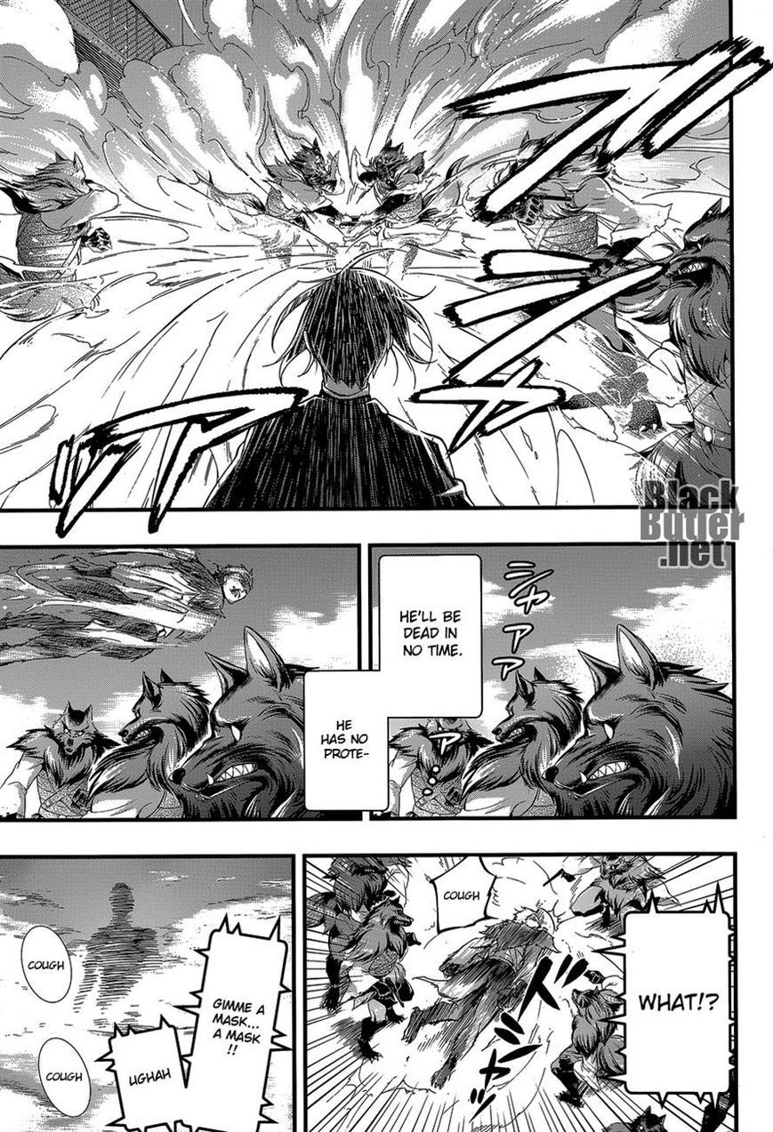 Read Kuroshitsuji Manga Online