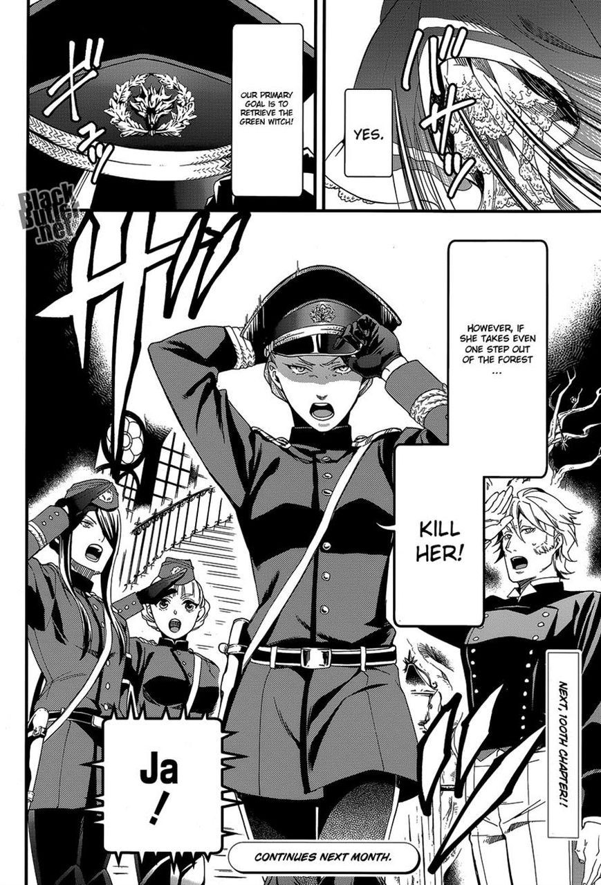 Read Kuroshitsuji Manga Online
