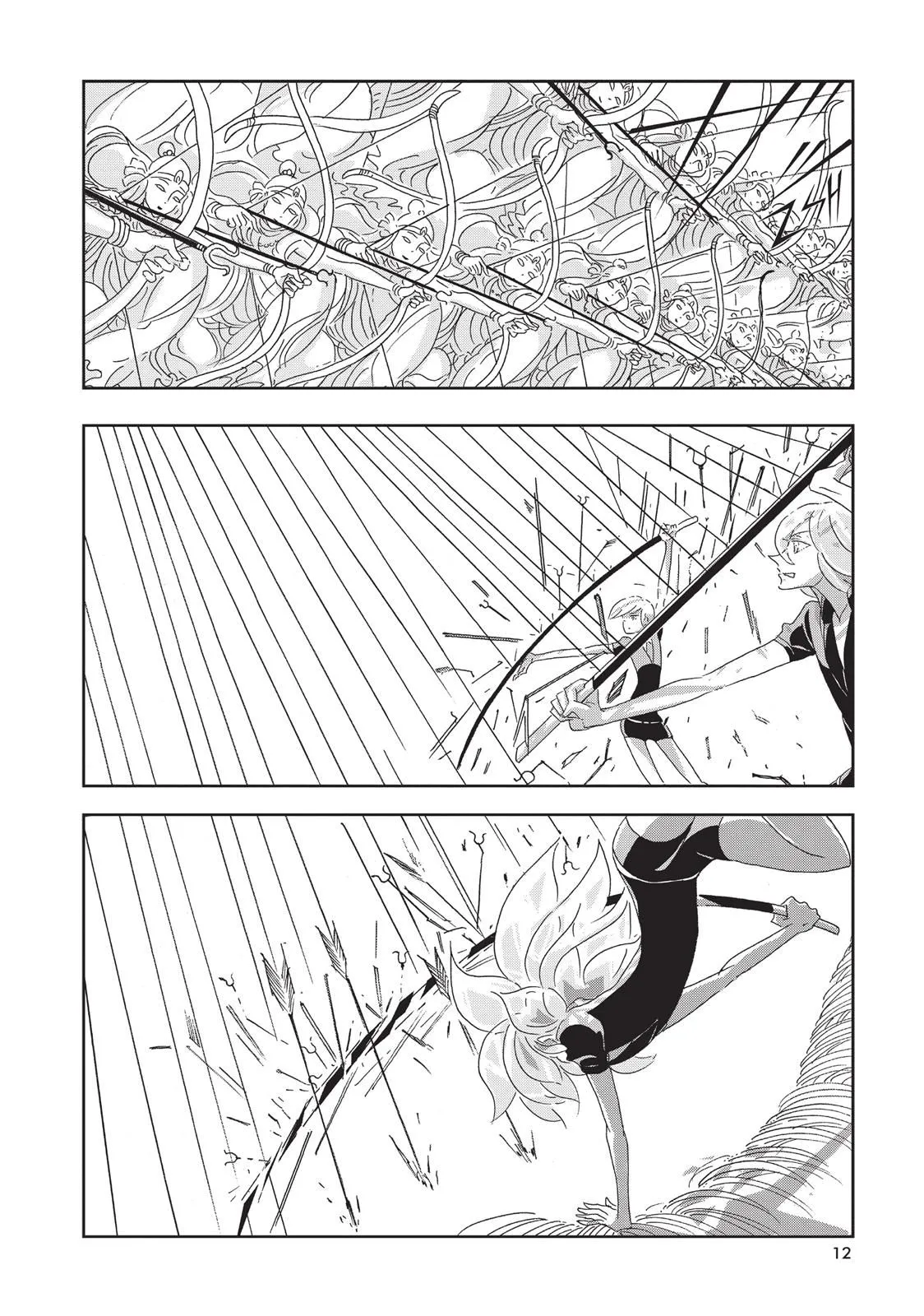 Read Land of the Lustrous Manga Online