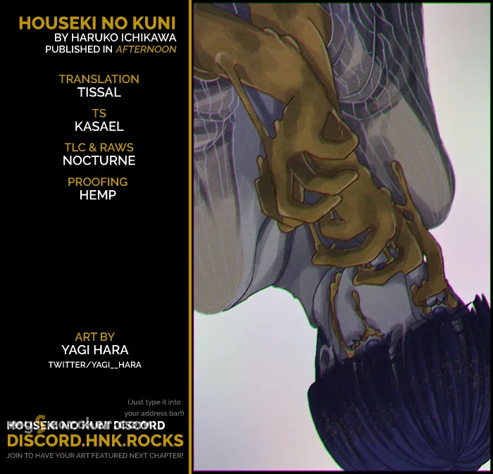 Read Land of the Lustrous Manga Online