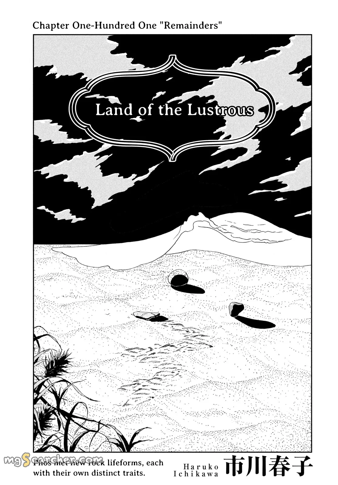 Read Land of the Lustrous Manga Online