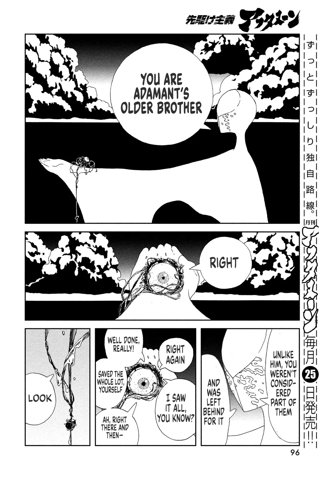 Read Land of the Lustrous Manga Online