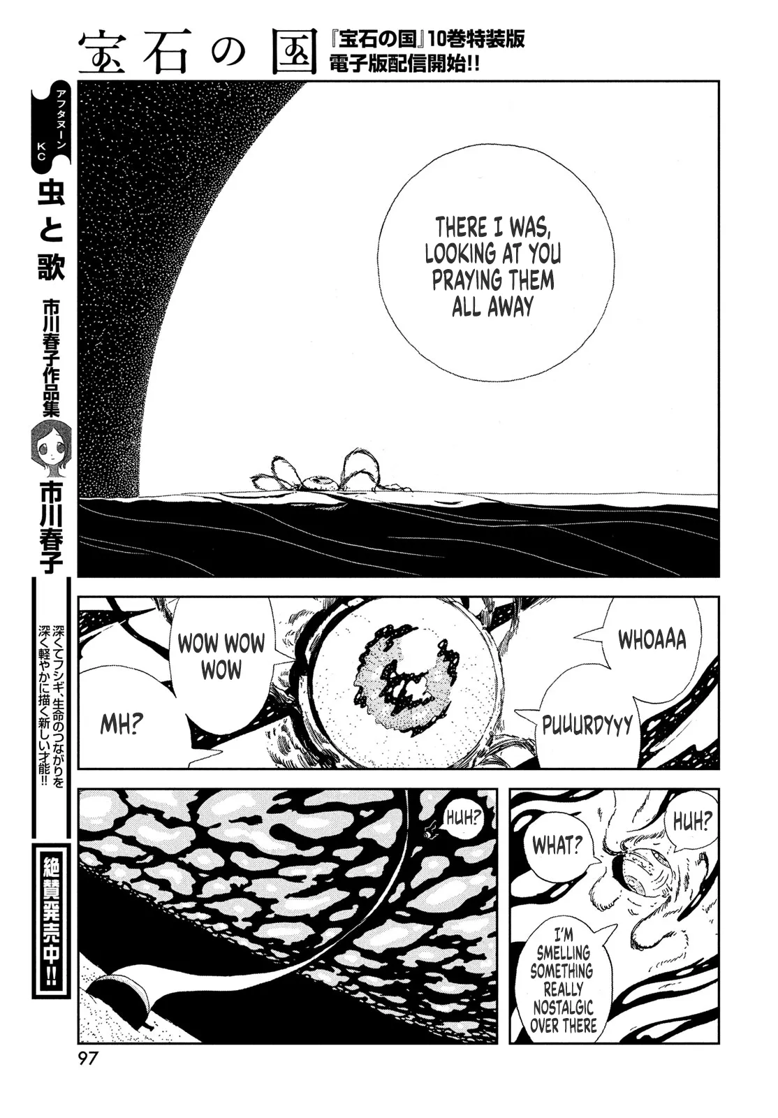 Read Land of the Lustrous Manga Online