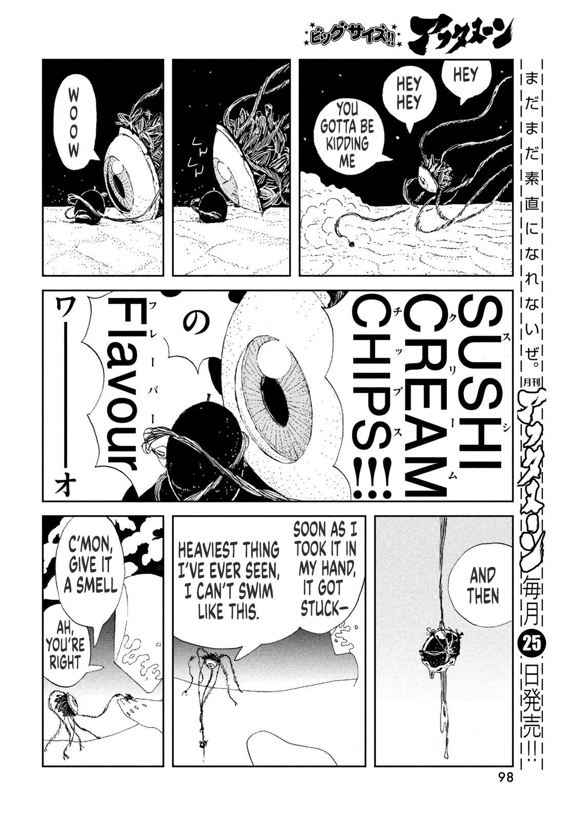 Read Land of the Lustrous Manga Online