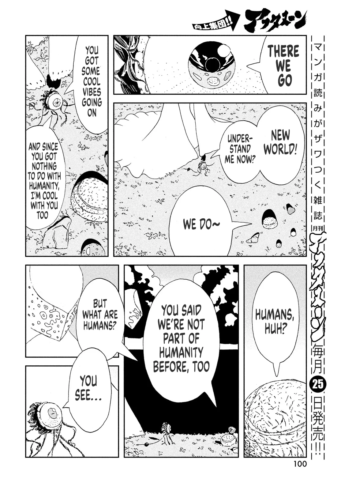 Read Land of the Lustrous Manga Online