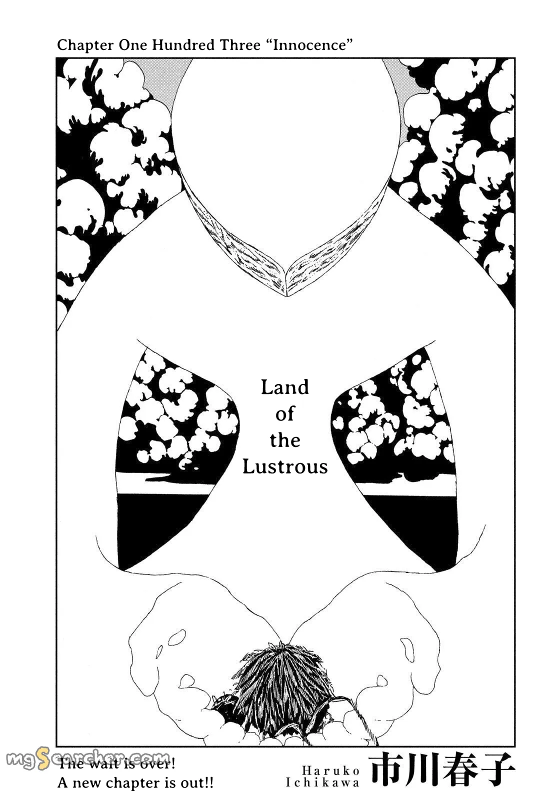 Read Land of the Lustrous Manga Online