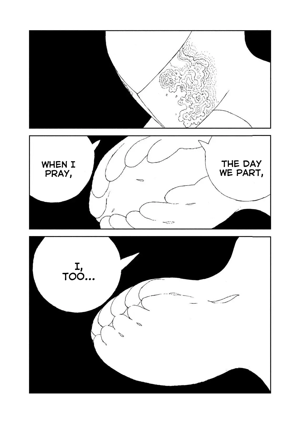 Read Land of the Lustrous Manga Online