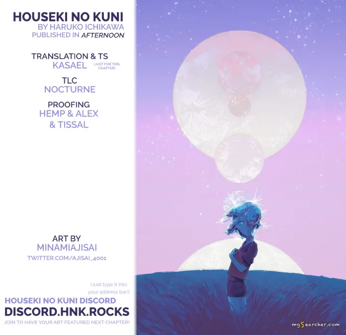 Read Land of the Lustrous Manga Online