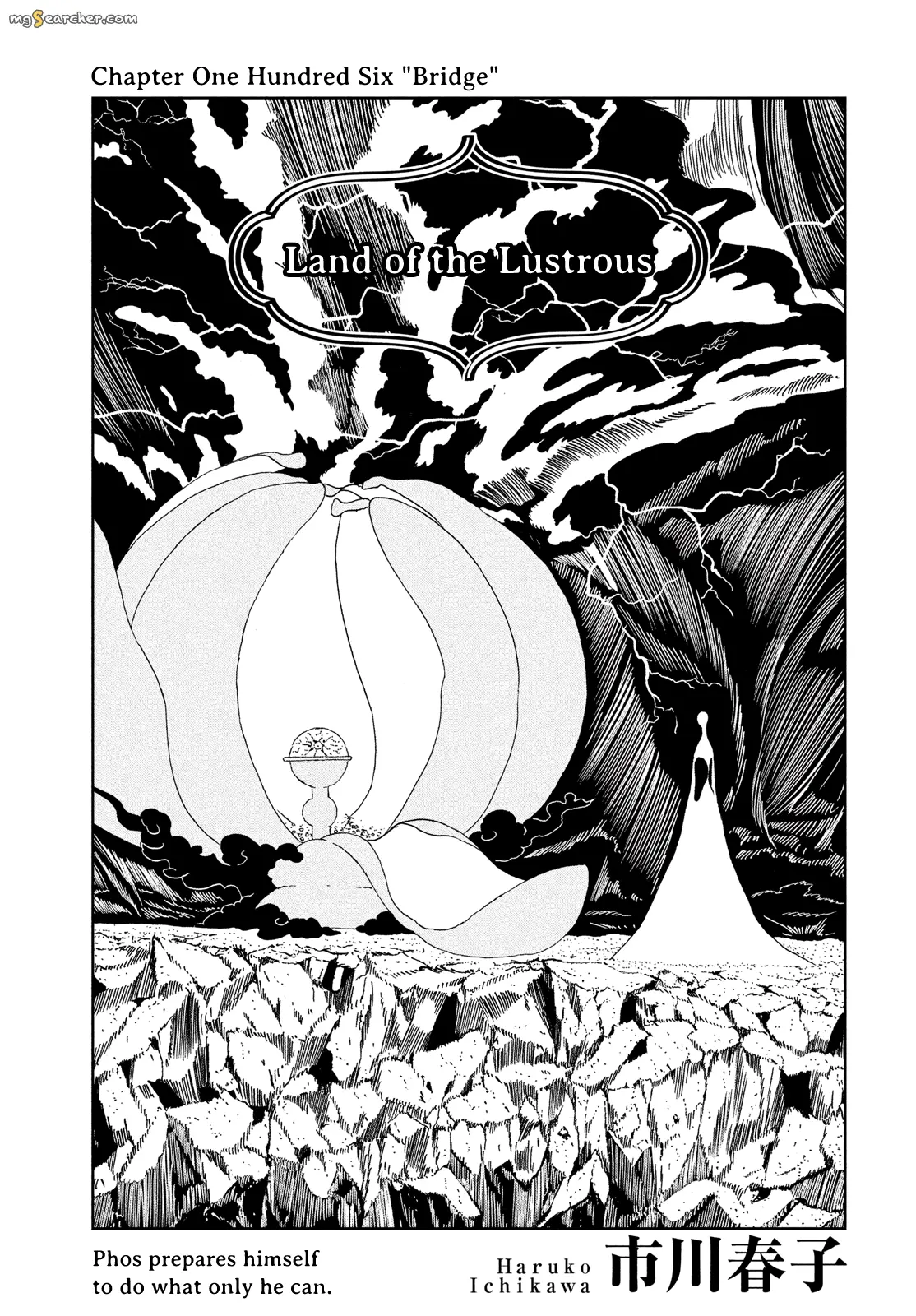Read Land of the Lustrous Manga Online