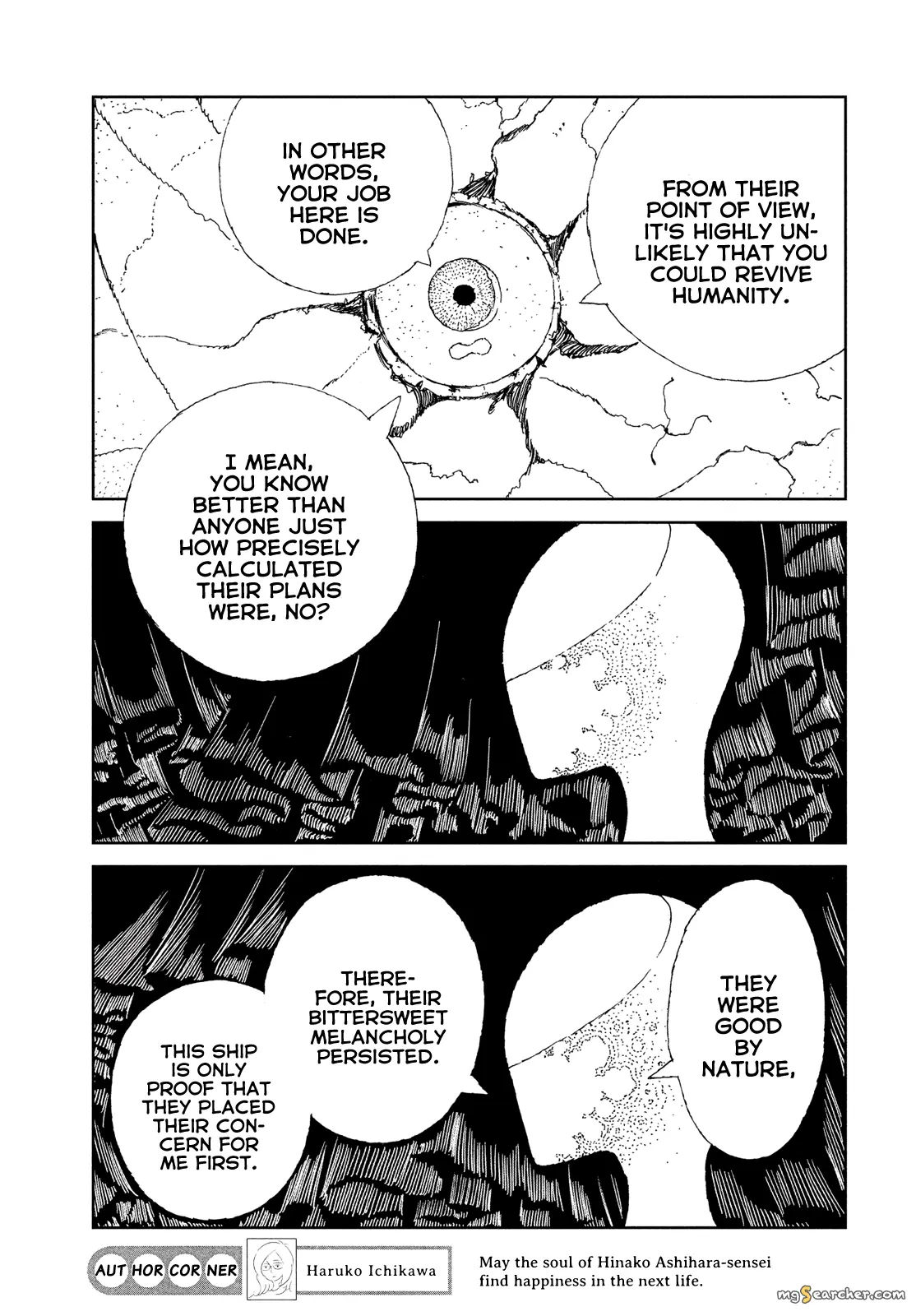 Read Land of the Lustrous Manga Online