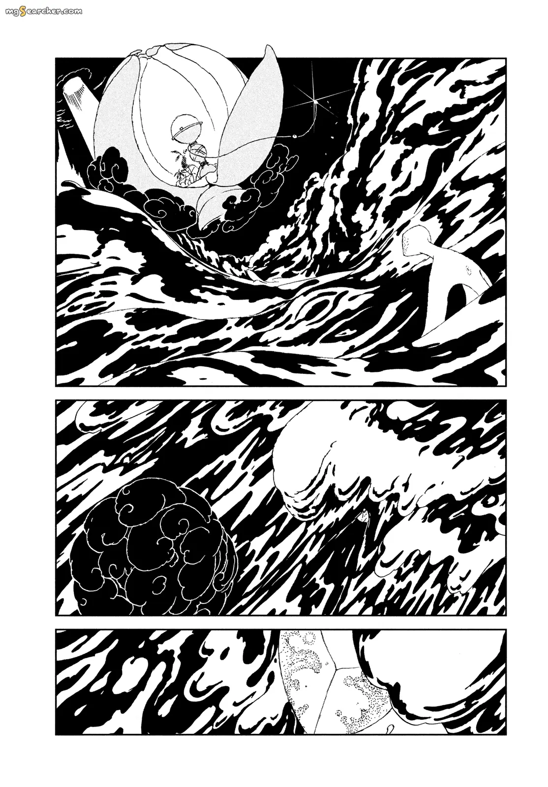 Read Land of the Lustrous Manga Online