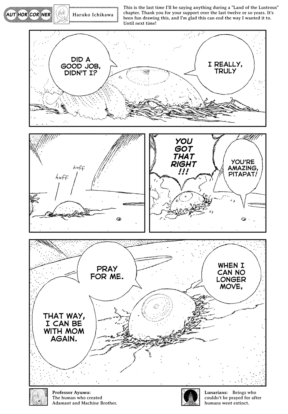 Read Land of the Lustrous Manga Online