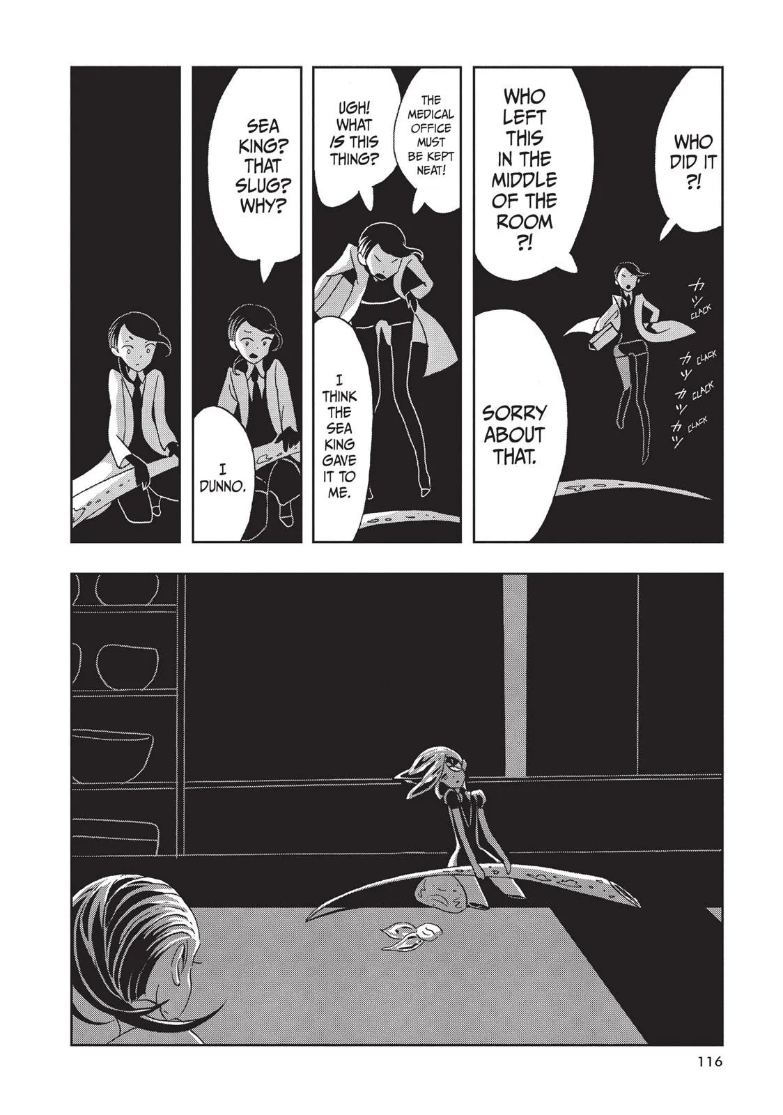 Read Land of the Lustrous Manga Online