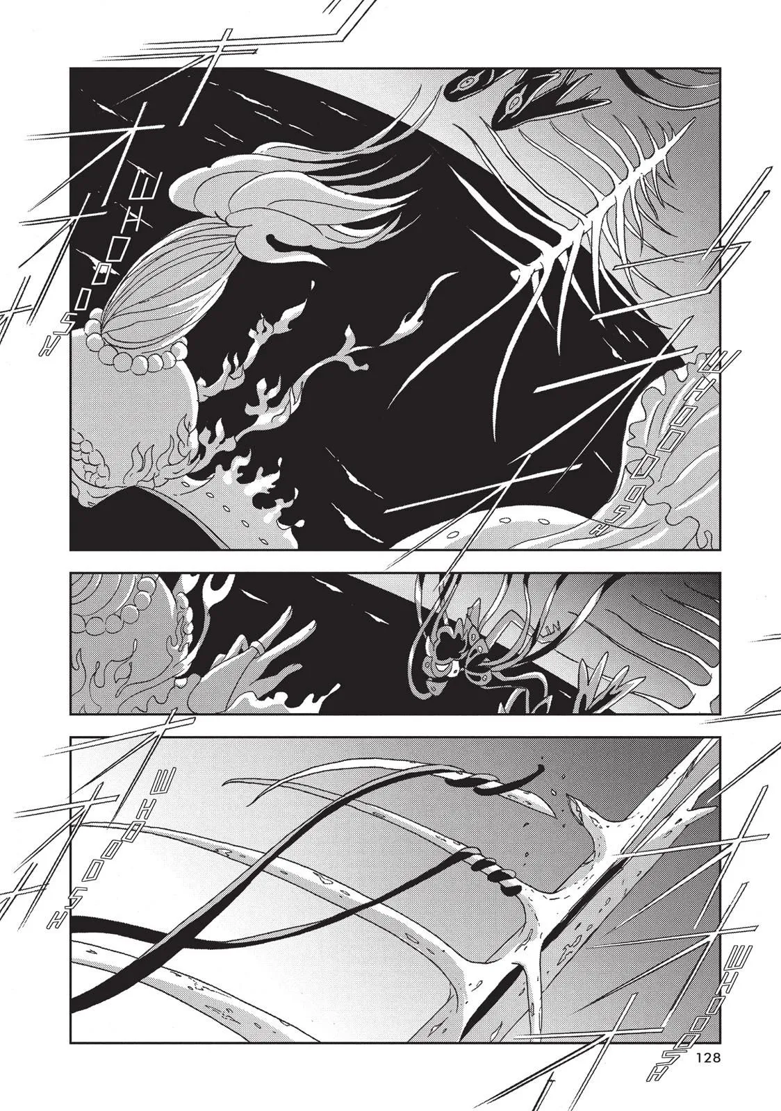 Read Land of the Lustrous Manga Online