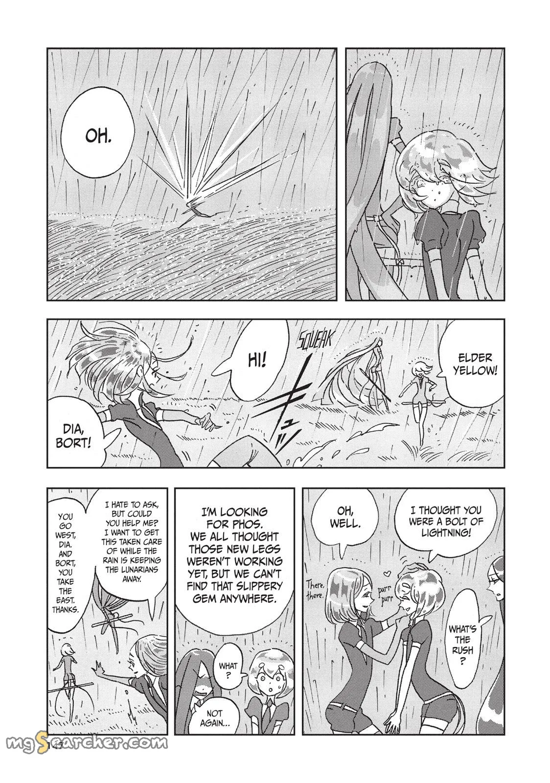 Read Land of the Lustrous Manga Online
