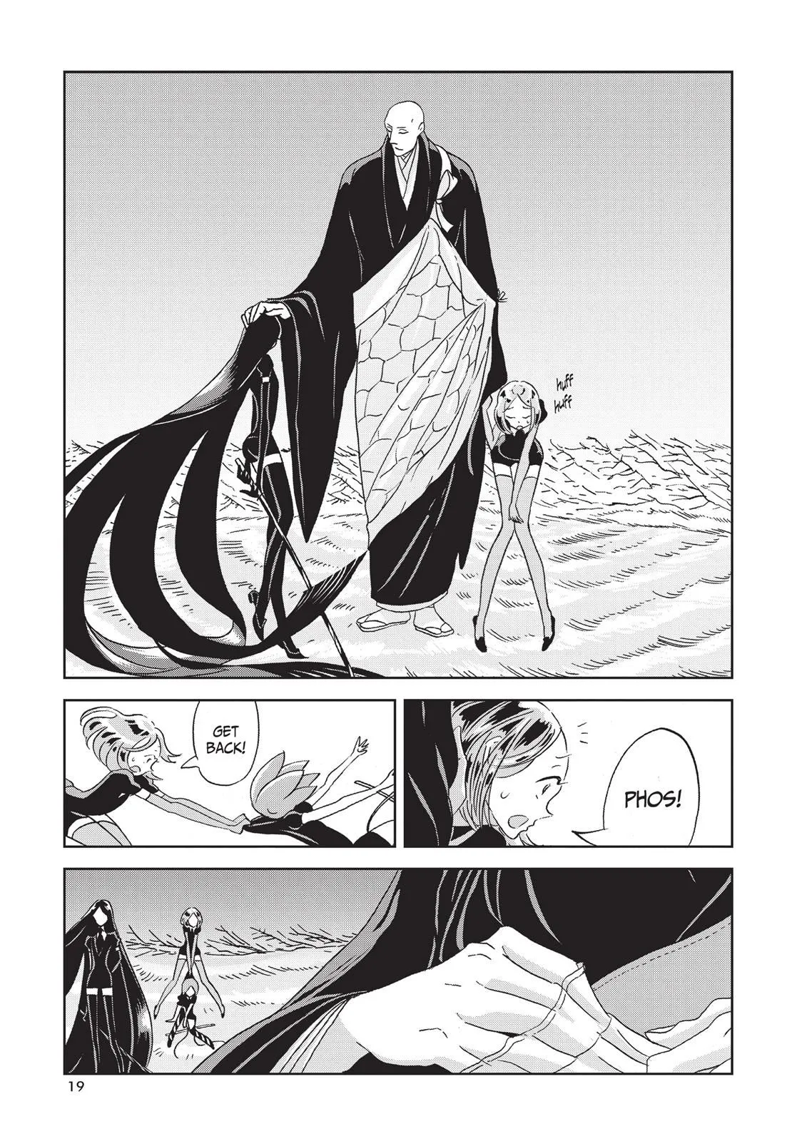Read Land of the Lustrous Manga Online