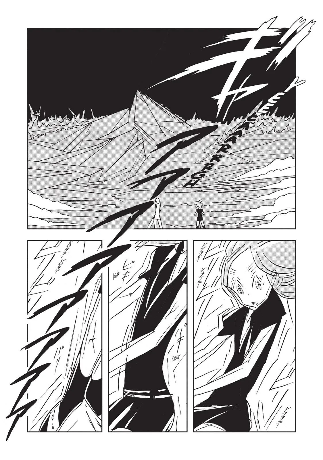Read Land of the Lustrous Manga Online