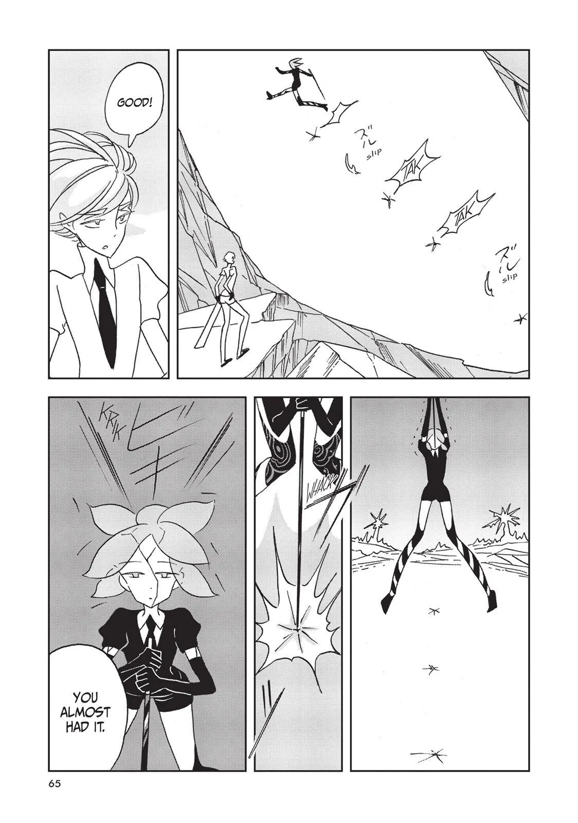 Read Land of the Lustrous Manga Online