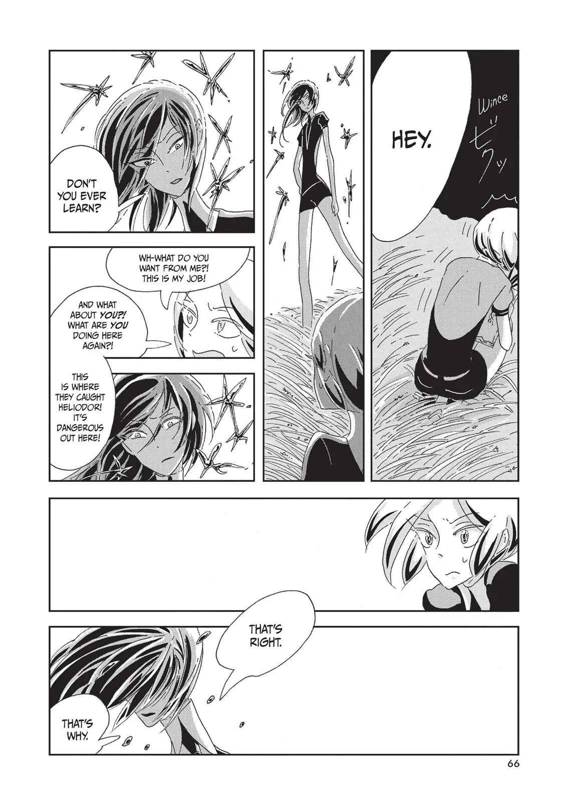 Read Land of the Lustrous Manga Online