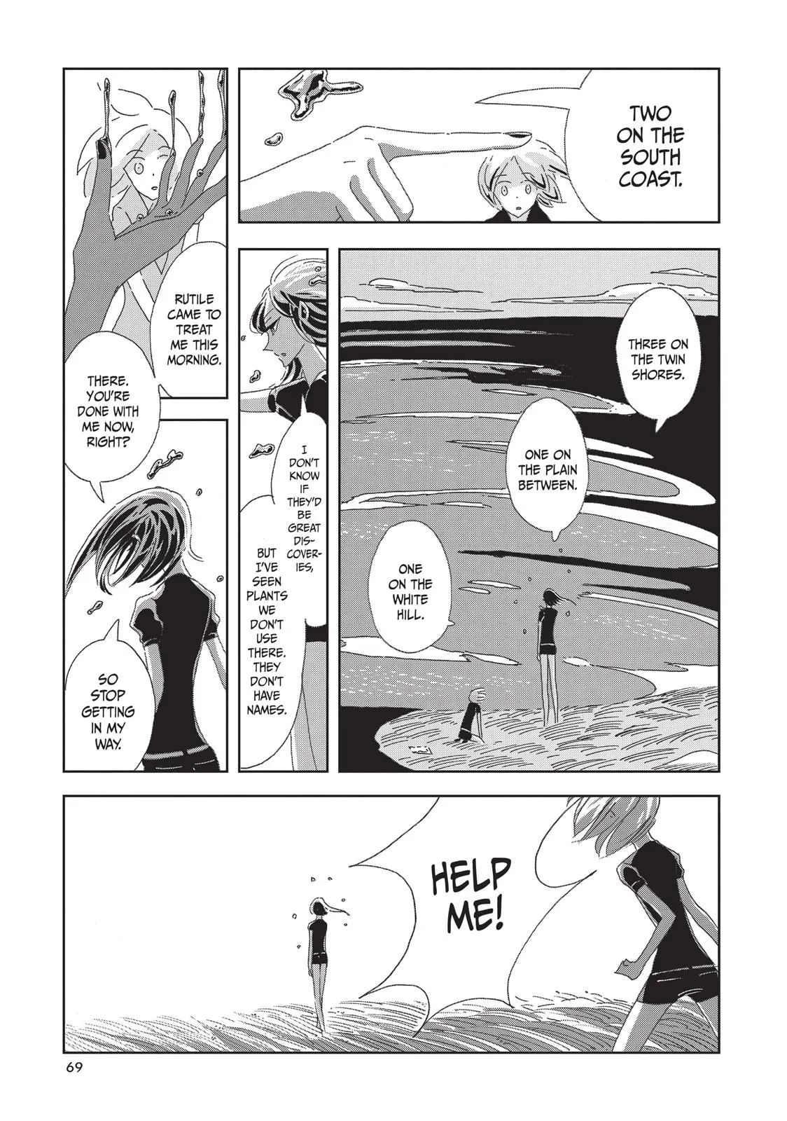 Read Land of the Lustrous Manga Online