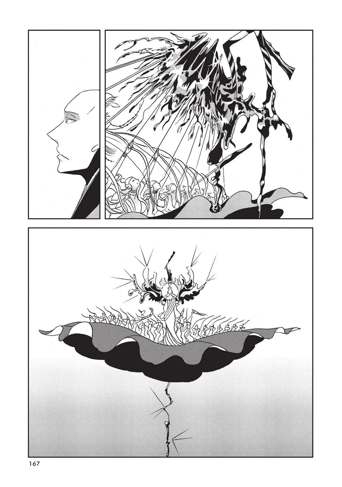Read Land of the Lustrous Manga Online