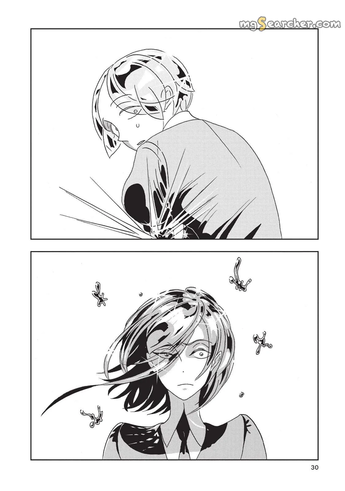 Read Land of the Lustrous Manga Online