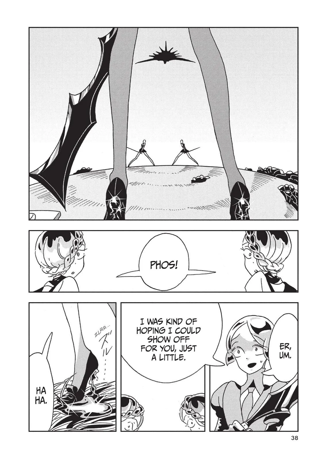 Read Land of the Lustrous Manga Online