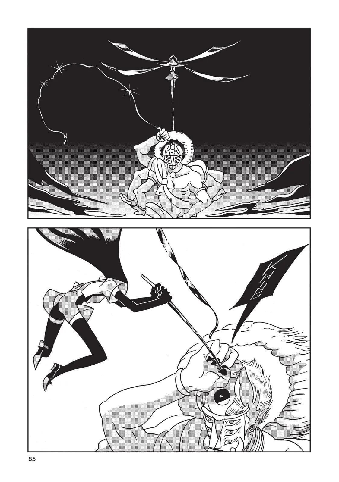 Read Land of the Lustrous Manga Online