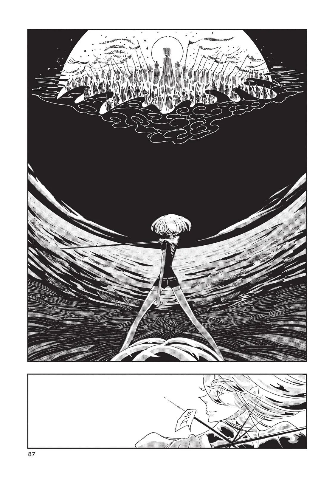 Read Land of the Lustrous Manga Online