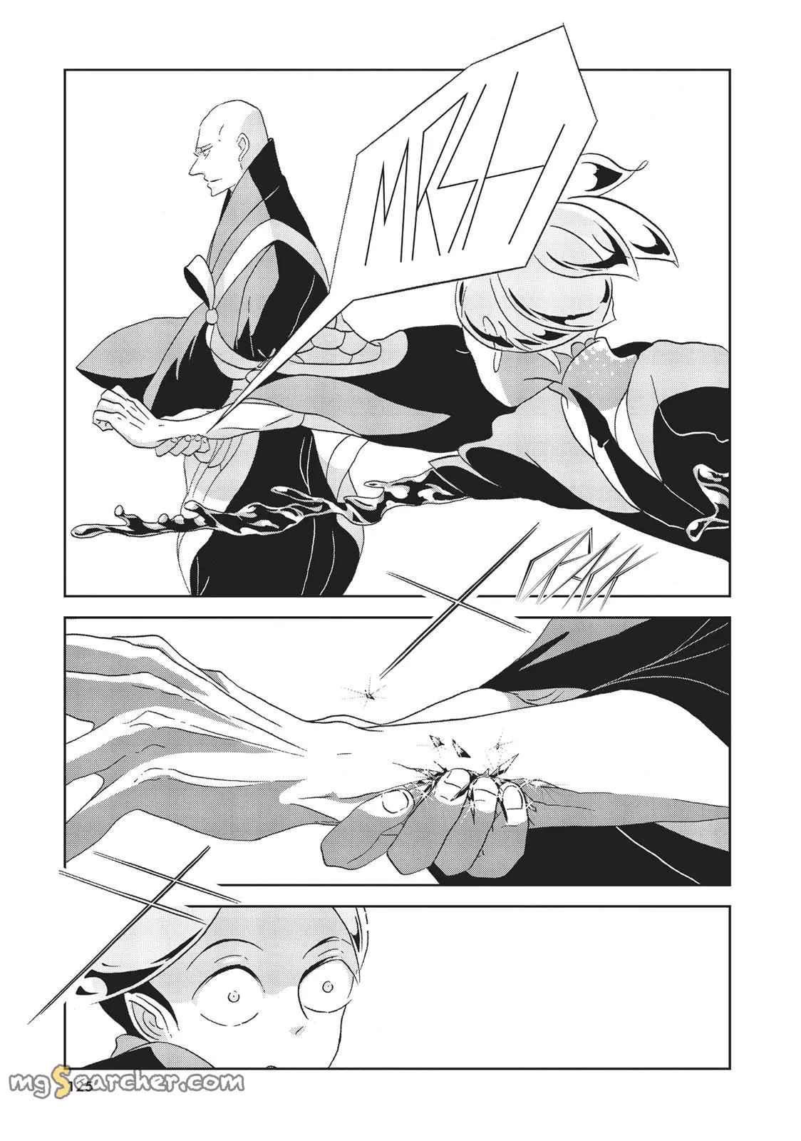 Read Land of the Lustrous Manga Online