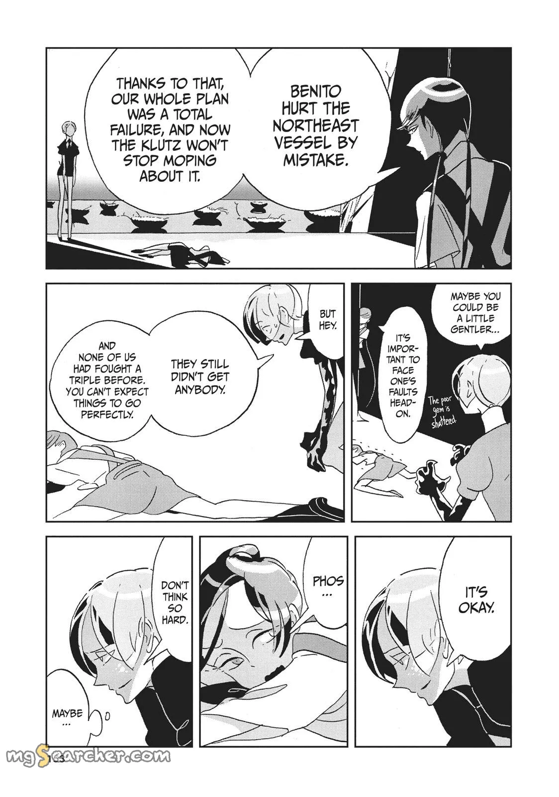 Read Land of the Lustrous Manga Online